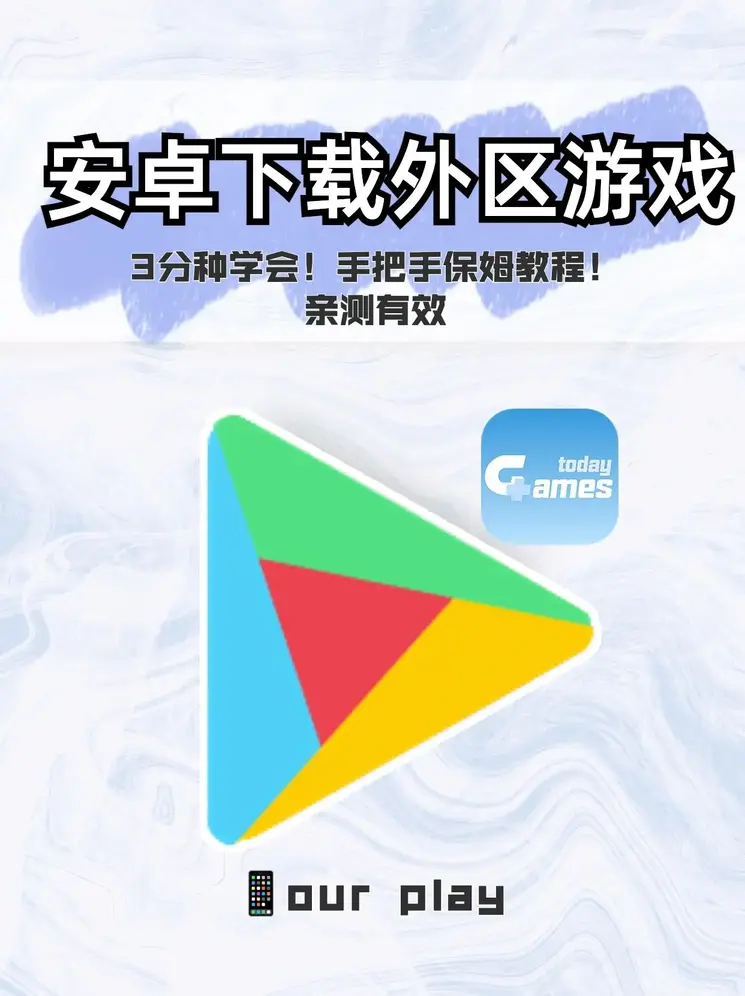 赚钱最猛的app截图0